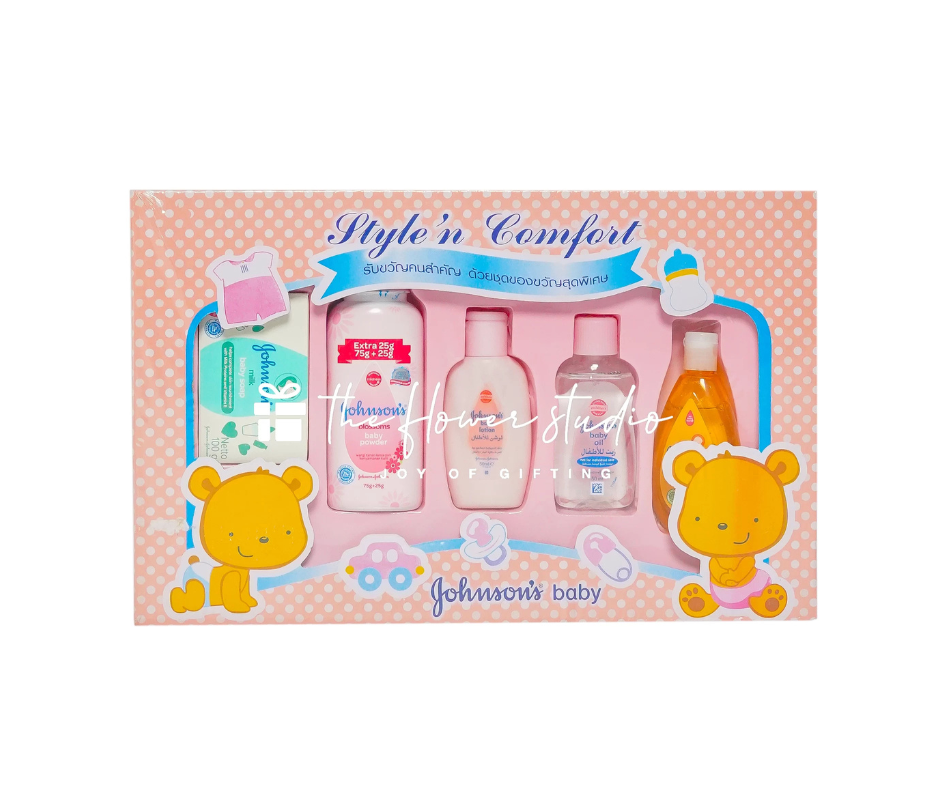 Johnson’s Baby Complete Gift Set